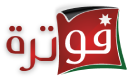 Jofotara Logo